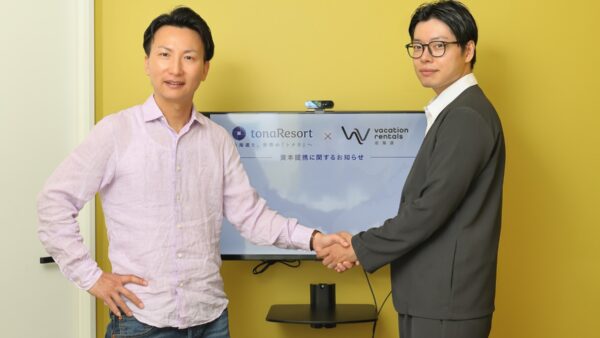 1年で社長になる方法